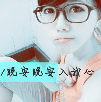 爱情的昨天:一男一女分开的带字情侣QQ头像_WWW.TQQA.COM