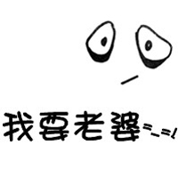 黑白带字情侣头像:你给的爱与众不同_WWW.TQQA.COM
