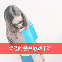 为你写一本专属我们的恋爱笔记_WWW.TQQA.COM