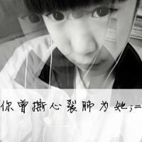 伤感寂寞单身灰色女头:不爱就放手_WWW.TQQA.COM