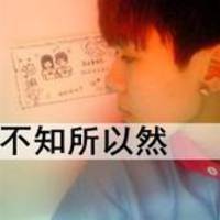 QQ非主流男生头像带字:对你意乱情迷_WWW.TQQA.COM