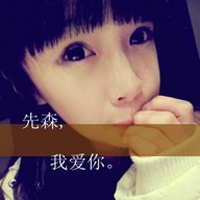思念的种子慢慢在发芽:情侣头像带字的一左一右_WWW.TQQA.COM