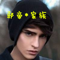 欧美男生头像图片大全带字:硬汉你i吗_WWW.TQQA.COM