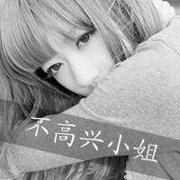 爱情也会变老:灰色qq头像女生伤感美_WWW.TQQA.COM