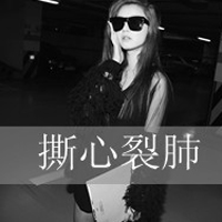 离不开你我的好姐妹:姐妹头像2张一左一右带字的_WWW.TQQA.COM