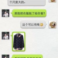 个性搞笑文字控头像:第一张知我者请鲜花_WWW.TQQA.COM