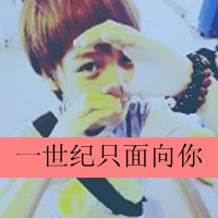 回忆只为你守候:亲密情侣头像两张分开_WWW.TQQA.COM