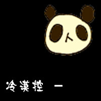 卡通情侣头像一左一右两张带字 一天比一天更爱_WWW.TQQA.COM