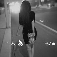 qq带字女生头像伤感:灰色:沉默是对爱的守护_WWW.TQQA.COM