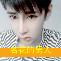 我爱你大过天:QQ情侣头像带字超拽萌一对两张_WWW.TQQA.COM