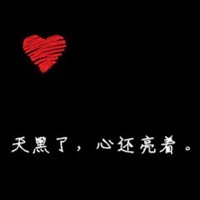 文字控伤感头像大全:回忆如梦如出_WWW.TQQA.COM