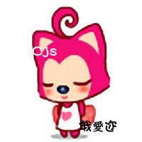 阿狸情侣头像一左一右:下辈子也要在一起_WWW.TQQA.COM