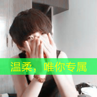 浪漫情侣头像一对带字两张:手拉手到尽头_WWW.TQQA.COM
