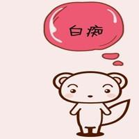 可爱卡通带字QQ情侣头像:我只爱你_WWW.TQQA.COM