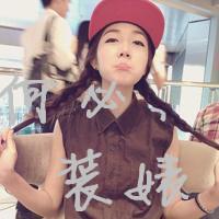 青春可爱带字女头像:高端大气美_WWW.TQQA.COM