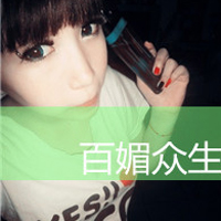 一男一女情侣头像吧挑选:2016幸福情侣带字QQ头像_WWW.TQQA.COM