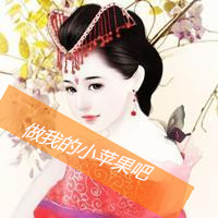 古风头像女生红衣和白衣_WWW.TQQA.COM