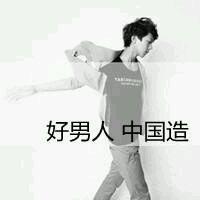 情侣黑白带字头像一男一女分开:我们的爱像糖果_WWW.TQQA.COM