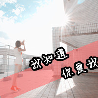 把你藏心里:情侣分开一左一右头像带字_WWW.TQQA.COM