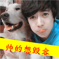 情侣带字头像2016最新版的高清_WWW.TQQA.COM