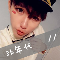 超拽个性文字男生头像:浮生落泪的伤_WWW.TQQA.COM