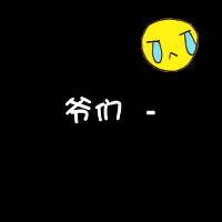 幸福的卡通带文字情侣头像一对_WWW.TQQA.COM