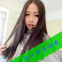 带字头像:傻瓜和笨蛋の幸福日记i_WWW.TQQA.COM