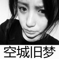 你说你不懂我:女生灰色带字头像伤感:这次爱的很_WWW.TQQA.COM