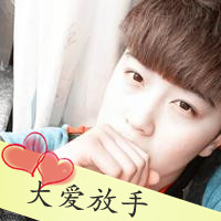 带爱心的QQ情侣头像:你一定喜欢。_WWW.TQQA.COM