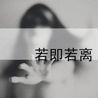 浪漫温馨情侣qq头像:还是在乎你_WWW.TQQA.COM