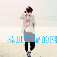 在海边的情侣头像一对2张:这种唯美意境好幸福_WWW.TQQA.COM