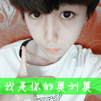 情侣头像一左一右唯美带字_WWW.TQQA.COM