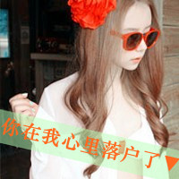 为你写一本专属我们的恋爱笔记_WWW.TQQA.COM