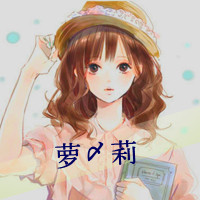卡通带字qq头像:卡通女生:让我安静点可好_WWW.TQQA.COM