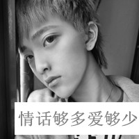 创意情侣头像:为你保留那一缕阳光_WWW.TQQA.COM