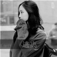 唯美灰色意境女生头像:幸福在哪里_WWW.TQQA.COM