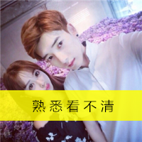 一男一女情侣头像kiss_WWW.TQQA.COM