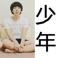 带字的情侣头像大全:笨蛋:我爱你_WWW.TQQA.COM
