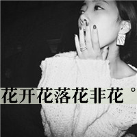 黑白情侣QQ头像就是爱你爱你:让我们在一起_WWW.TQQA.COM
