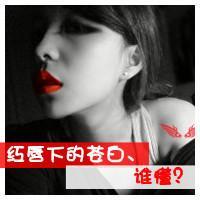 灰色头像:唯美系:长发容颜美_WWW.TQQA.COM