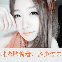 一直在爱你:我最亲爱的另一半_WWW.TQQA.COM