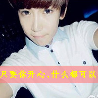 情侣头像一左一右唯美:你快乐就好_WWW.TQQA.COM