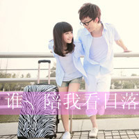 灵魂的深处你有的位置:双人情侣头像带字超拽_WWW.TQQA.COM