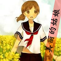 卡通人物带字QQ情侣头像:天涯海角不离分_WWW.TQQA.COM