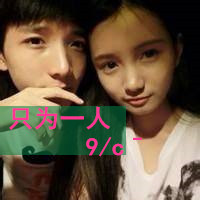 以后的以后:你是谁的某某某_WWW.TQQA.COM