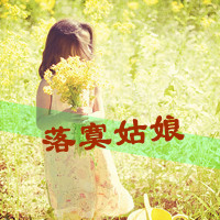 夏天清新海边带字头像:我不是唯一的完美_WWW.TQQA.COM