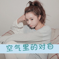 理想是气球:事实是铅球_WWW.TQQA.COM