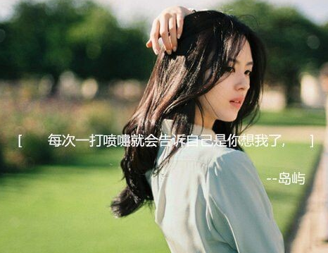 嚣张霸气的网名 小子有点狂@_WWW.TQQA.COM