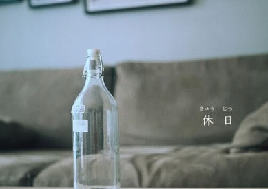 好听的群名字关于青春 早已不再留恋ㄟ_WWW.TQQA.COM