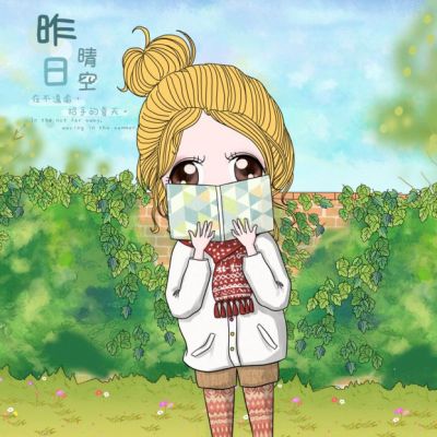 萌图头像卡通图片_WWW.TQQA.COM